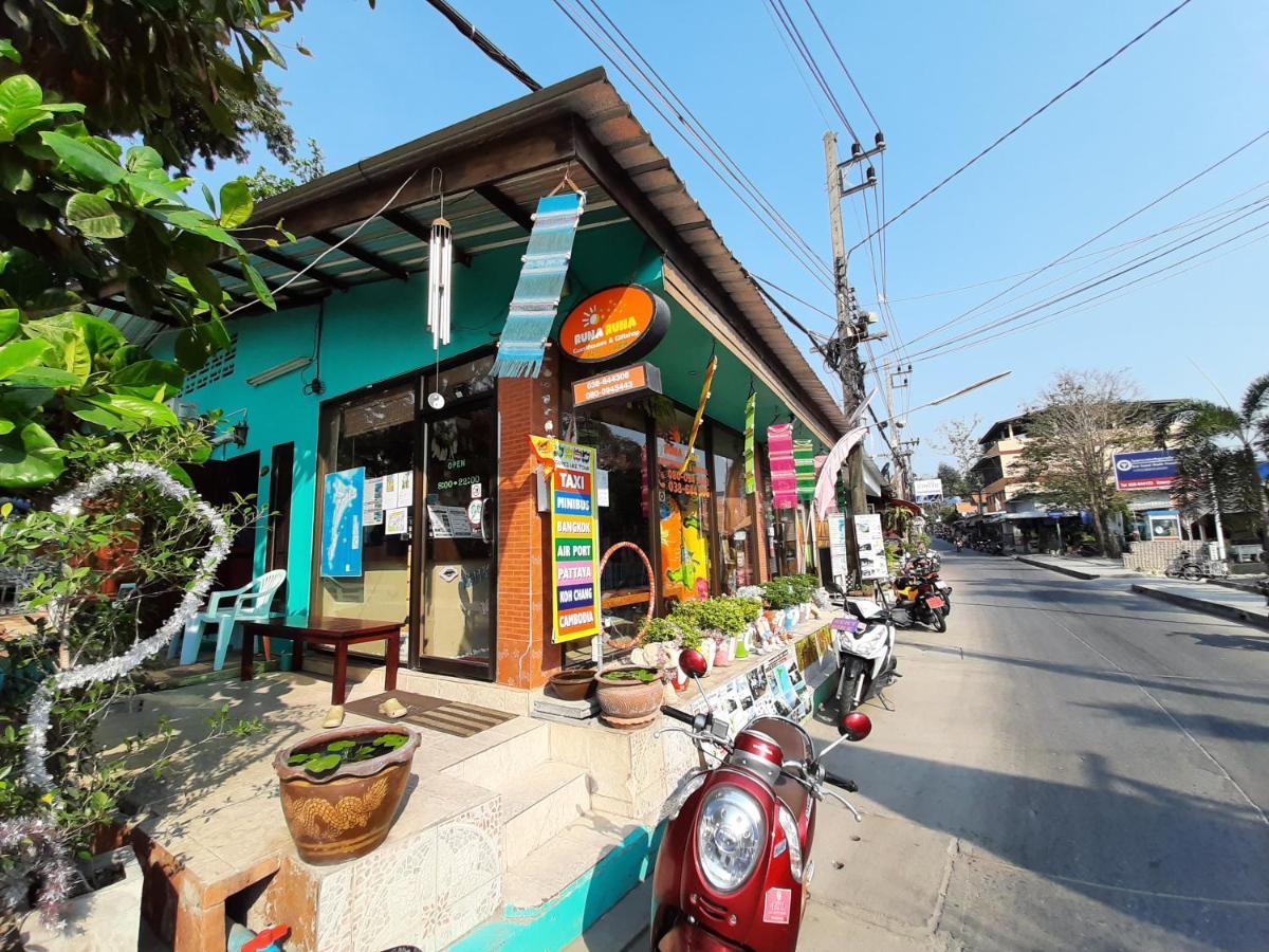 Samed Runa Village Koh Samet Zewnętrze zdjęcie
