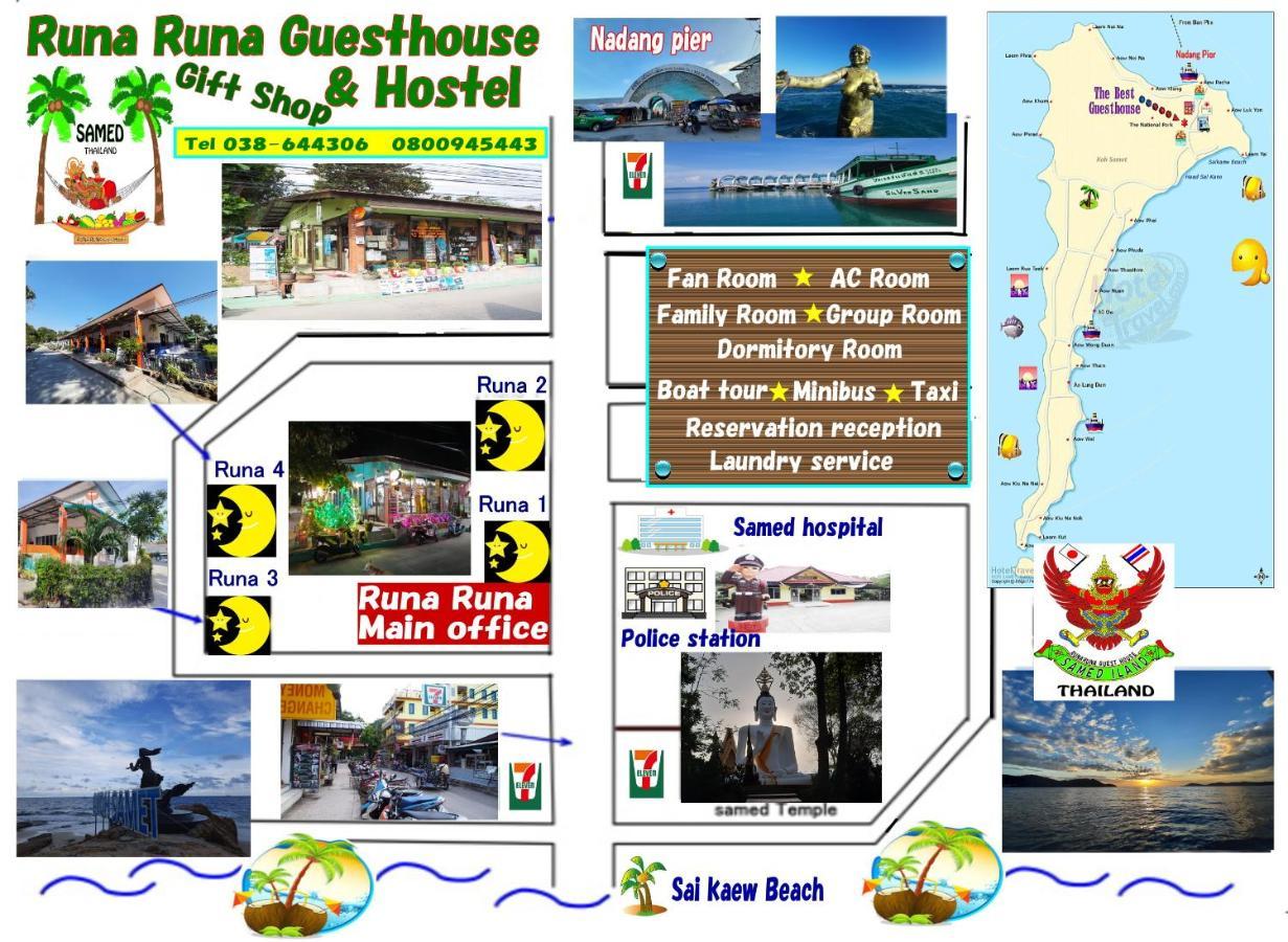 Samed Runa Village Koh Samet Zewnętrze zdjęcie