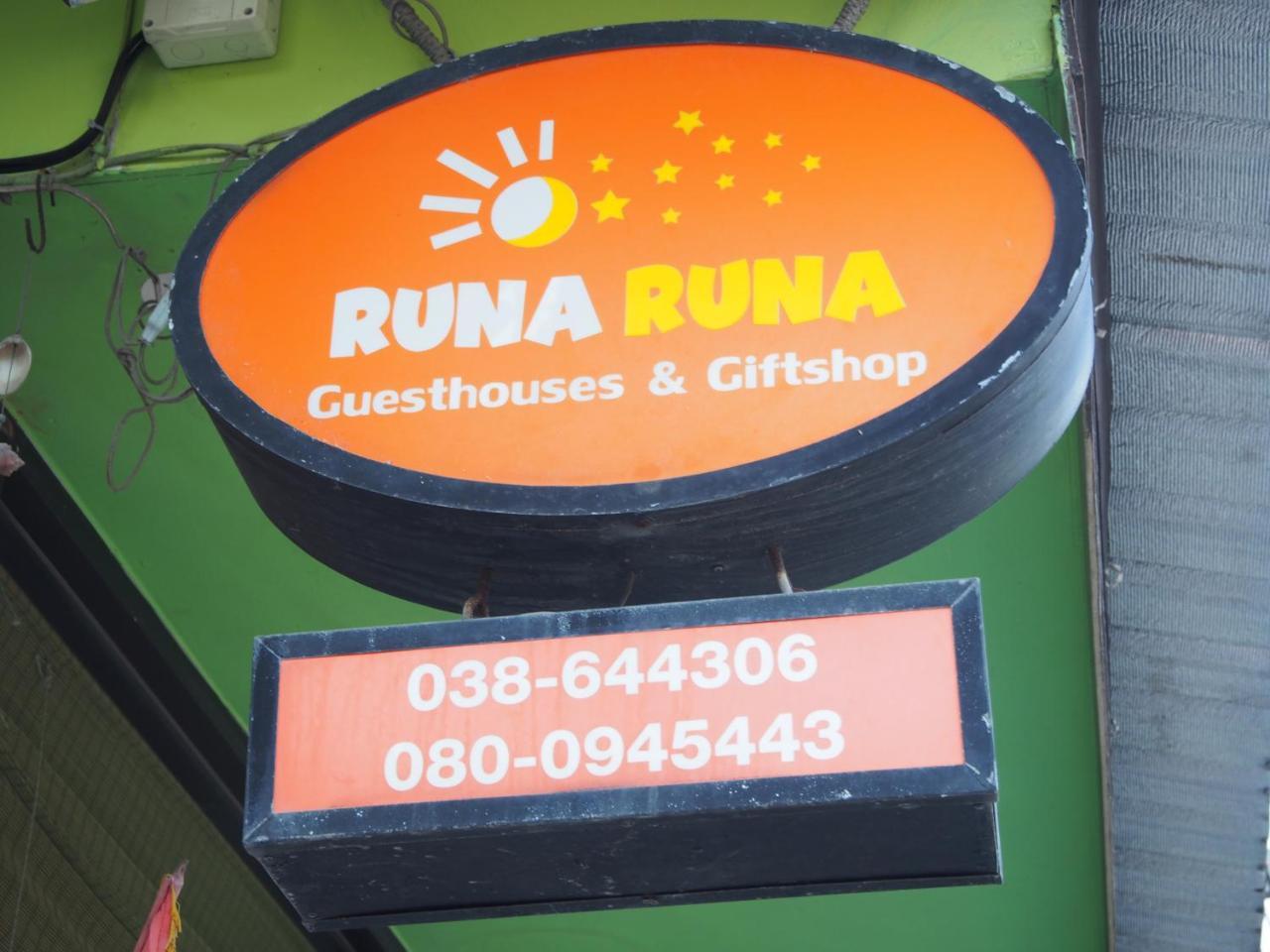 Samed Runa Village Koh Samet Zewnętrze zdjęcie