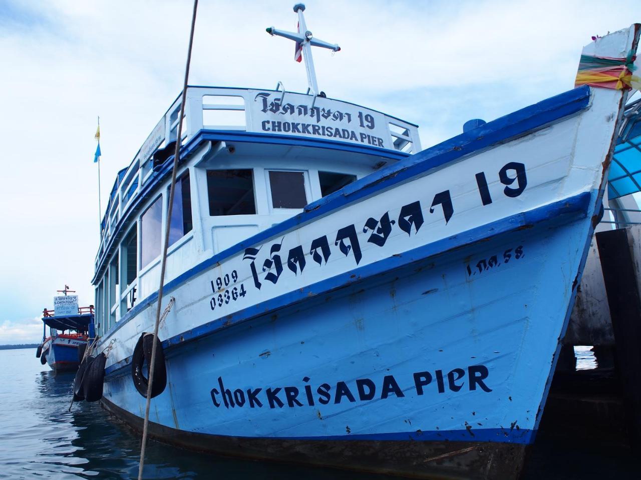 Samed Runa Village Koh Samet Zewnętrze zdjęcie